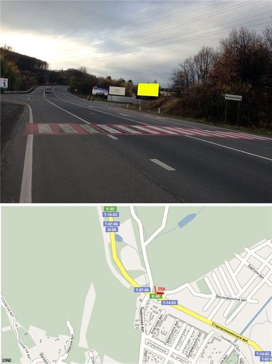 Фото рекламной плоскости по адресу вул. Тімірязєва(перехрестя, Коньячний завод, ресторан Кілікія,АЗС"WOG", поворот на спальний район, інтенсивний рух)