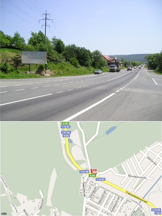 Фото рекламной плоскости по адресу вул. Тімірязєва(перехрестя, Коньячний завод, ресторан Кілікія,АЗС"WOG", поворот на спальний район, інтенсивний рух)