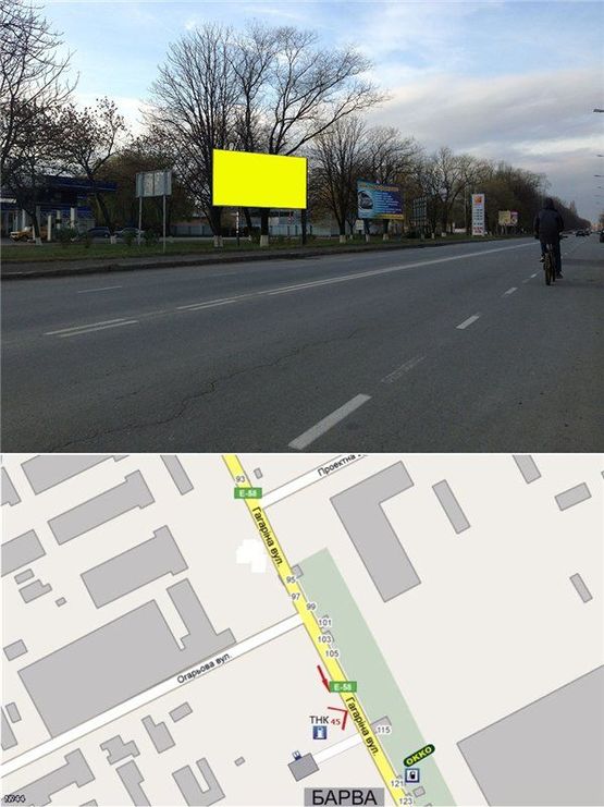 Фото рекламной плоскости по адресу вул. Гагаріна (перехрестя, напроти АЗС "ТНК", напрямок на найбільший ринок "Краснодонців", ТЦ "Барва", Автосалони "УкрАвто")