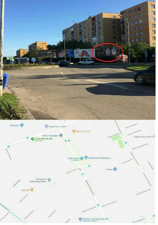 Фото рекламної площини за адресою вул. Легоцького (Коло, ТЦ Токіо, ТЦ Вопак, Велмарт,АЗС "WOG", напрямки на Закарпатський державний університет, вулиці Заньковецька, 8 Березня, Перемоги, Баб'яка)