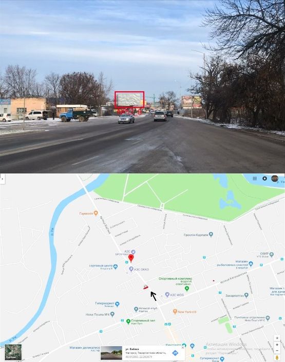 Фото рекламной плоскости по адресу вул. Бабяка ( "Епіцентр", "Нова Лінія", АЗС "ОККО" "WOG" "БРОМ", Велмарт, перехрестя, інтенсивний рух)