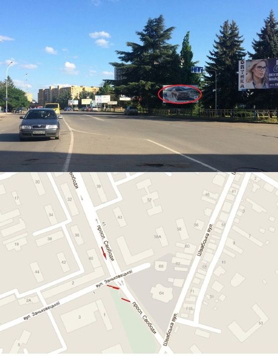 Фото рекламной плоскости по адресу пр. Свободи (4 полоси,перехрестя, ТЦ"Україна",  Київстар, Укртелеком, готель"Закарпаття", Вокзали)