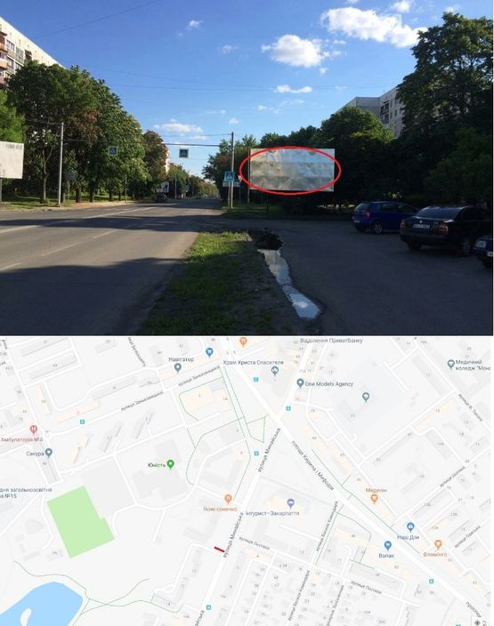 Фото рекламной плоскости по адресу вул. Минайська (4 полоси,перехрестя, ТЦ"Україна",  Київстар, Укртелеком, готель"Закарпаття",)