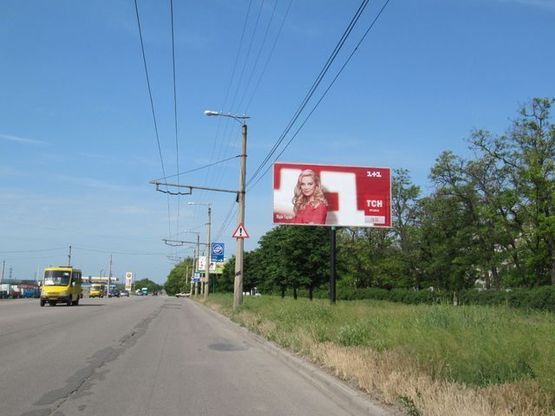 Фото рекламной плоскости по адресу Героев Украины ул. - Жадова ул., (супермаркет "Копилка", в центр)