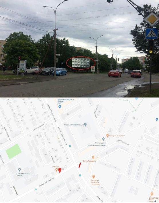 Фото рекламной плоскости по адресу вул. 8 березня (Перехрестя  ,Ринок, "Сільпо", Кінотеатр"Доміон", ТЦ"Осетія",Ресторани,магазини, інтенсивний рух,автобусні зупинки, пішоходні переходи, світлофори, Інтенсивний рух місцевого та транзитного транспорту.Продовольчий ринок)