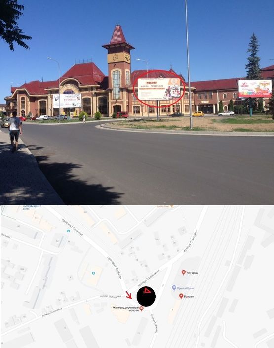 Фото рекламной плоскости по адресу вул. Залізнична-Станційна (З/д вокзал,Автовокзал, Центральна частина міста - привокзальна площа, інтенсивний рух)