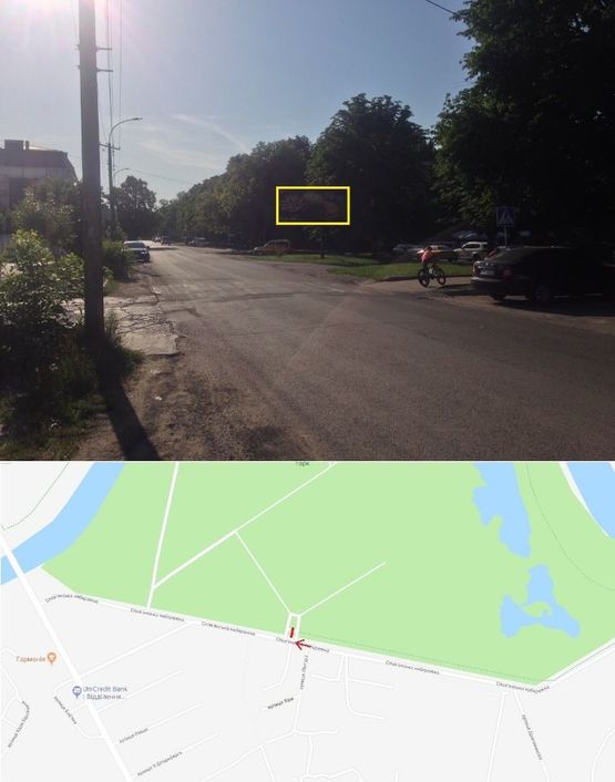 Фото рекламной плоскости по адресу Словянська Набережна  (Центральний Вїзд/Вхід в Парк розваг,  "Епіцентр","Нова Лінія", Велмарт, АЗС "ОККО", "WOG","Бром" ,готель"Ужгород", інтенсивний рух)