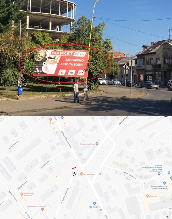 Фото рекламной плоскости по адресу вул. Анкудінова (Перехрестя, дорога в центр міста, залізничний переїзд,напрямок на найбільший ринок "Краснодонців", ТЦ "Барва", Автосалони "УкрАвто") )