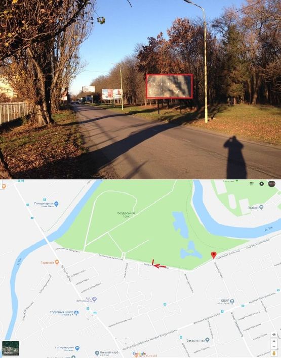 Фото рекламной плоскости по адресу Словянська Набережна  (Парк розваг,  "Епіцентр","Нова Лінія", Велмарт, АЗС "ОККО", "WOG","Бром" ,готель"Ужгород", інтенсивний рух)