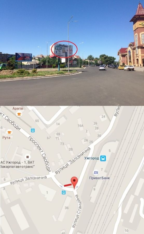 Фото рекламной плоскости по адресу вул. Залізнична-Станційна (З/д вокзал,Автовокзал, Центральна частина міста - привокзальна площа, інтенсивний рух)