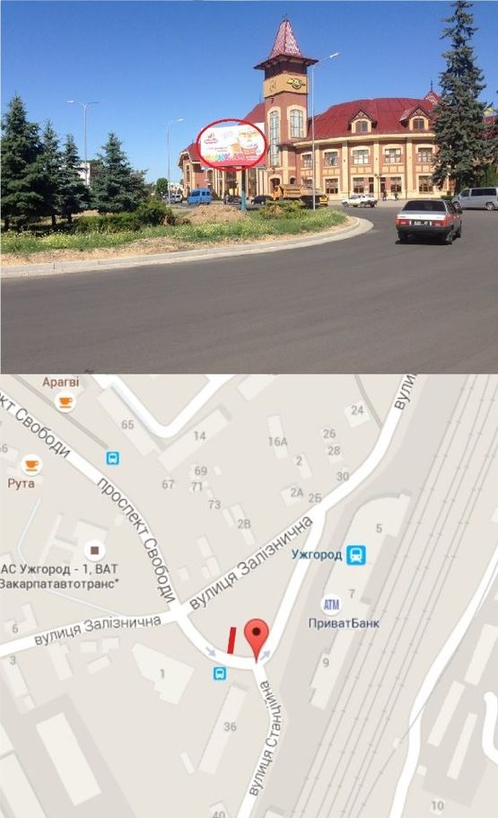 Фото рекламной плоскости по адресу вул. Залізнична-Станційна (З/д вокзал,Автовокзал, Центральна частина міста - привокзальна площа, інтенсивний рух)