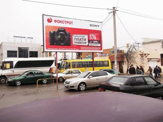 Фото рекламної площини за адресою ул.Измаильская,АВТОстанция,  Автостанция, центральный РЫНОК, ТЦ"Натали",ТЦ"Рута",ТЦ "Феникс", "Эдисон"