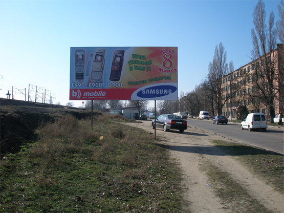 Фото рекламної площини за адресою ул.Лазо, АВТОРЫНОК, АВТОРЫНОК, Мини-прод-рынок, продм-н, м-н мебель, стройматериалы