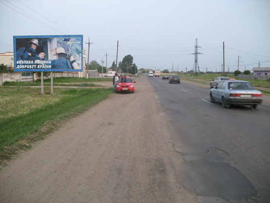 Фото рекламної площини за адресою ВЫЕЗД в Одессу, Цемент, с.Салганы, въезд с Одессы, Курортов, центр "Горный орел"