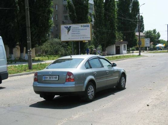 Фото рекламної площини за адресою ул.Победы РЫНОК, Библиотека, рынок "Победа", Кафе, Библиотека