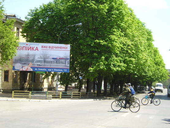 Фото рекламной плоскости по адресу пр.Ленина-ул.Киш-кой(не чет), пр.Ленина угол ул.Кишиневской (не-чет.), ЦЕНТР, по движению к пр-ту Суворова