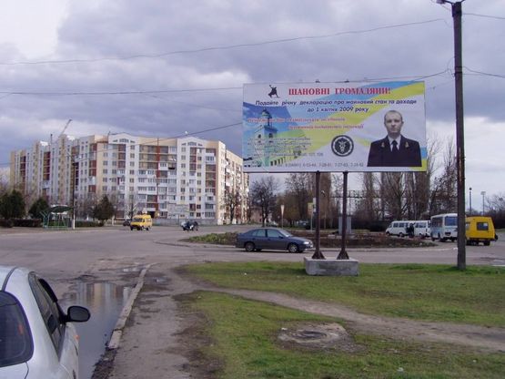 Фото рекламной плоскости по адресу ул.Гагарина-пр.Ленина, ул.Гагарина угол пр.Ленина (ж/д вокзал)