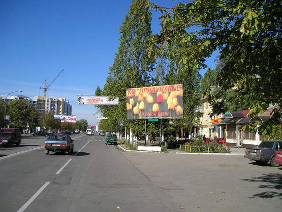 Фото рекламной плоскости по адресу пр.Ленина №7, пр.Ленина №7, "Рынок "Росинка",