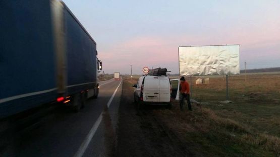 Фото рекламної площини за адресою с.Монаши, Автодорога Рени-Одесса(транспортное сообщение(Одесса,Рени,Измаил, Старокозачье,Арциз), на Одессу, Транспортная развилка в с.Монаши,  АЗС