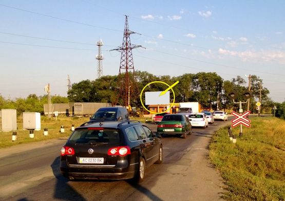 Фото рекламной плоскости по адресу Овидиополь, в Овидиополе, р-н Овидиопольского круга, за переездом