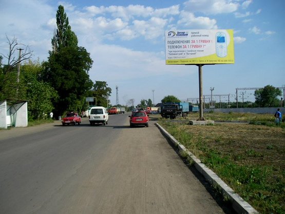 Фото рекламної площини за адресою г.Раздельная, ул.Ленина, выезд, предприятия, элеватор, склады…