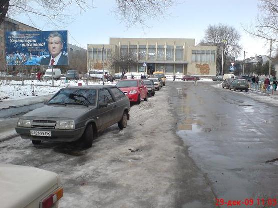 Фото рекламной плоскости по адресу г.Татарбунары, Центр, клумба,ул. Горького - ул. К.Маркса