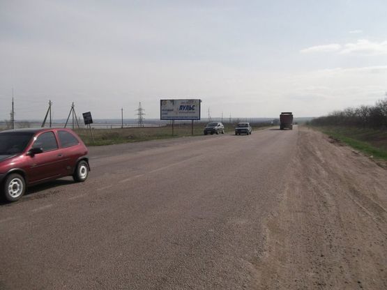 Фото рекламной плоскости по адресу с.Удобное, Автодорога Одесса-Рени (транспортное сообщение(Одесса,Рени,Измаил, Сарата), из Одессы, Таможенный, Пограничный пункт, АЗС, поворот на с.Удобное