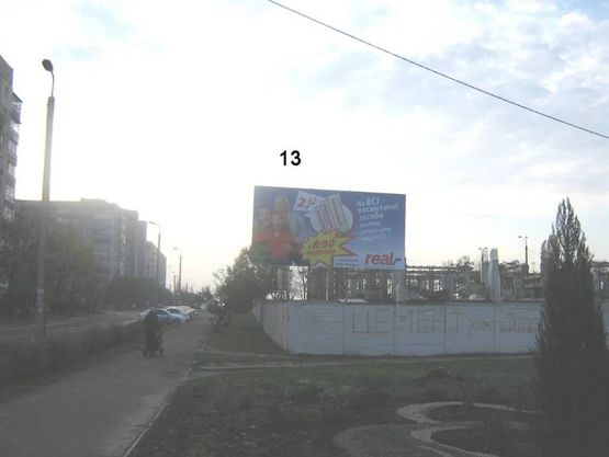 Фото рекламної площини за адресою г.Южный, р-н Автостанции, рынок ул.Химиков, 27, справа