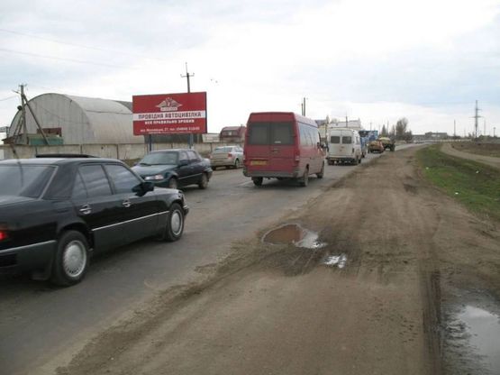 Фото рекламної площини за адресою ВЫЕЗД на ОДЕССУ "ХАНЧЕ", выезд на Одессу,на Побережье, "Ханче", СТО, авто и строй предприятия