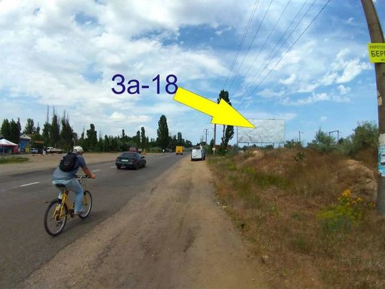 Фото рекламної площини за адресою Затока, р-н Лиманская, Аквапарк,выезд из Затоки