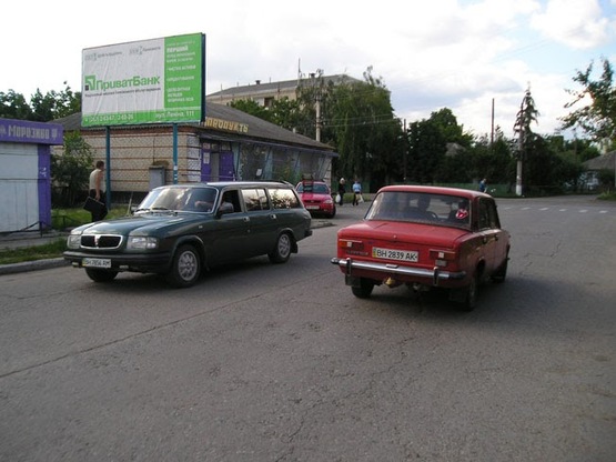 Фото рекламной плоскости по адресу г.Кодыма, ул.Ленина, от ЦЕНТРА, магазин, Церковь