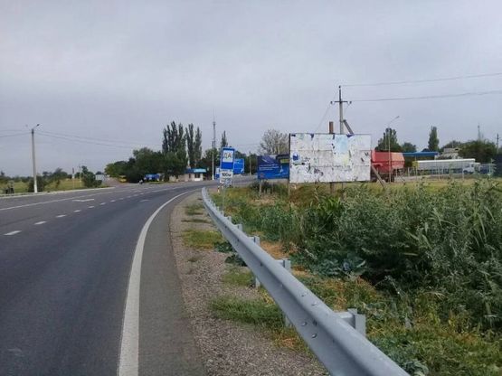Фото рекламной плоскости по адресу г.Сарата, р-н пост ГАИ, транспорт. развязка, выезд из Сараты