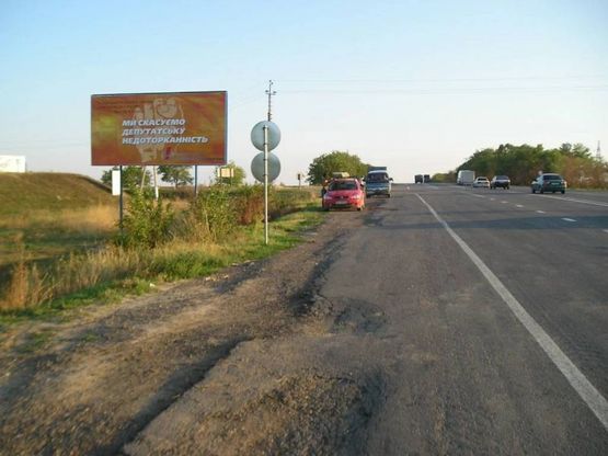 Фото рекламної площини за адресою Старокозачье, Автодорога Одесса-Рени(транспортное сообщение(Одесса,Рени,Измаил, Старокозачье,Арциз), из Одессы, Старокозацкий перекресток, АЗС