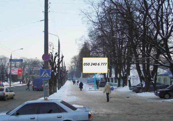 Фото рекламной плоскости по адресу вул. Головна, 98 (стадіон "Буковина")