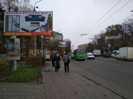 Фото рекламной плоскости по адресу вул. Головна, 162 (зупинка "Автовокзал")