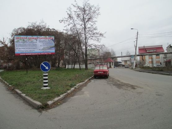 Фото рекламной плоскости по адресу вул. Південно-Кільцева (на транспортній розв'язці біля залізничного переїзду зі сторони вул. Миколаївської)