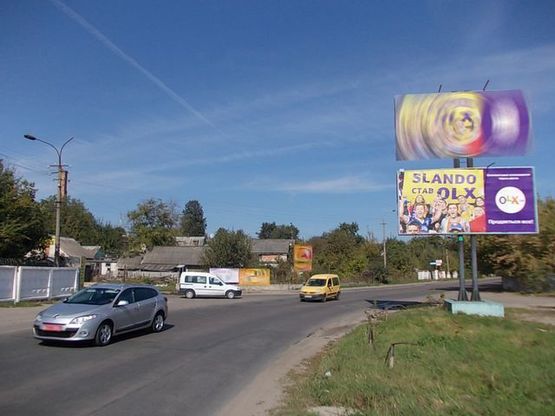 Фото рекламной плоскости по адресу Белая ул., (хлебокомбинат) из центра к ул.Млыновская