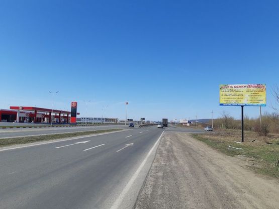 Фото рекламної площини за адресою с. Магала (на розвороті, навпроти заправки)