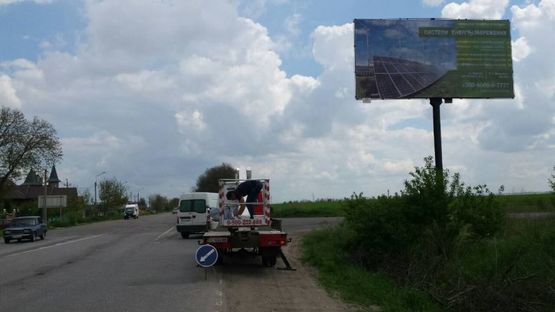 Фото рекламної площини за адресою с. Остриця (мкрн Гравітон), виїзд з м. Чернівці