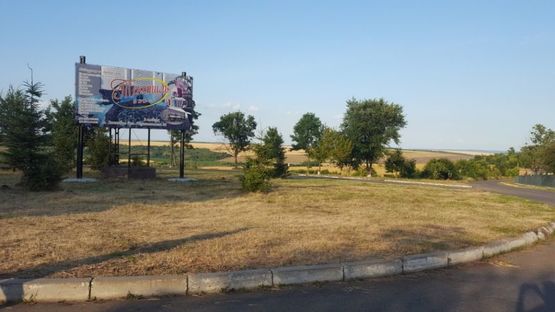 Фото рекламной плоскости по адресу виїзд з м. Заставна в сторону с. Товтри, с. Юрківці (кільце)