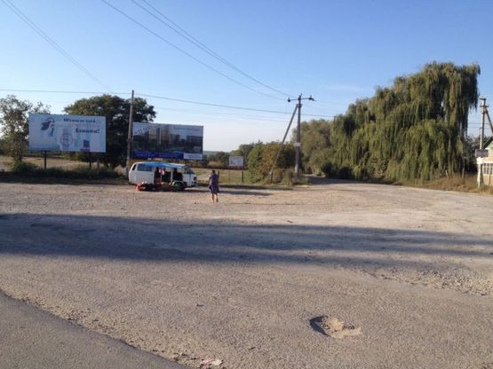 Фото рекламної площини за адресою Хотинський р-н, с. Клішківці (авторинок)