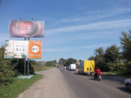 Фото рекламной плоскости по адресу Князя Володимира ул., (путепровод) направление к "Renault Master Автошрот","Bosh Service" и "Богдан Авто"