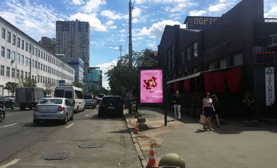 Фото рекламної площини за адресою Жилянська Влу., 107 ("Портер")