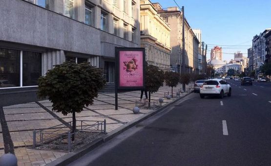 Фото рекламної площини за адресою Саксаганського Влу., 139/"Arterium"