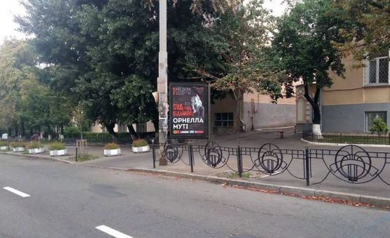 Фото рекламної площини за адресою Володимирська Вул., 64