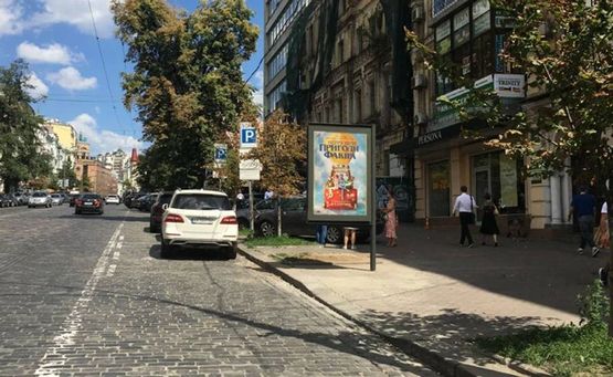 Фото рекламной плоскости по адресу Велика Васильківська Вул., 41