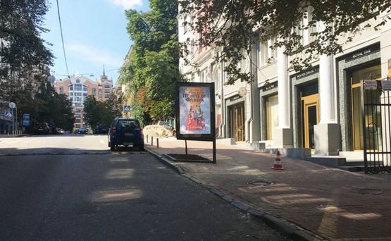 Фото рекламной плоскости по адресу Заньковецької Вул., 6 /"Пасаж"