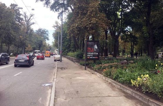 Фото рекламной плоскости по адресу Ільєнко Юрія(Мельникова) Вул. / Герцена