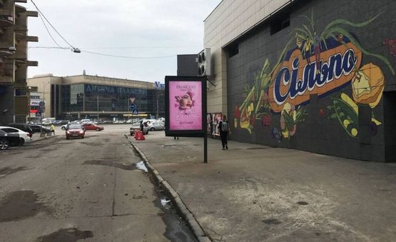 Фото рекламной плоскости по адресу Гончара Вул. / Перемоги Пл. ("KFC")