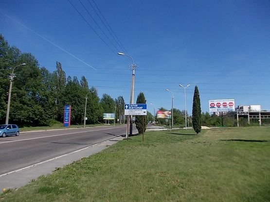 Фото рекламной плоскости по адресу Киевская ул., 93 (выезд из города) (напротив АЗС "ANP")